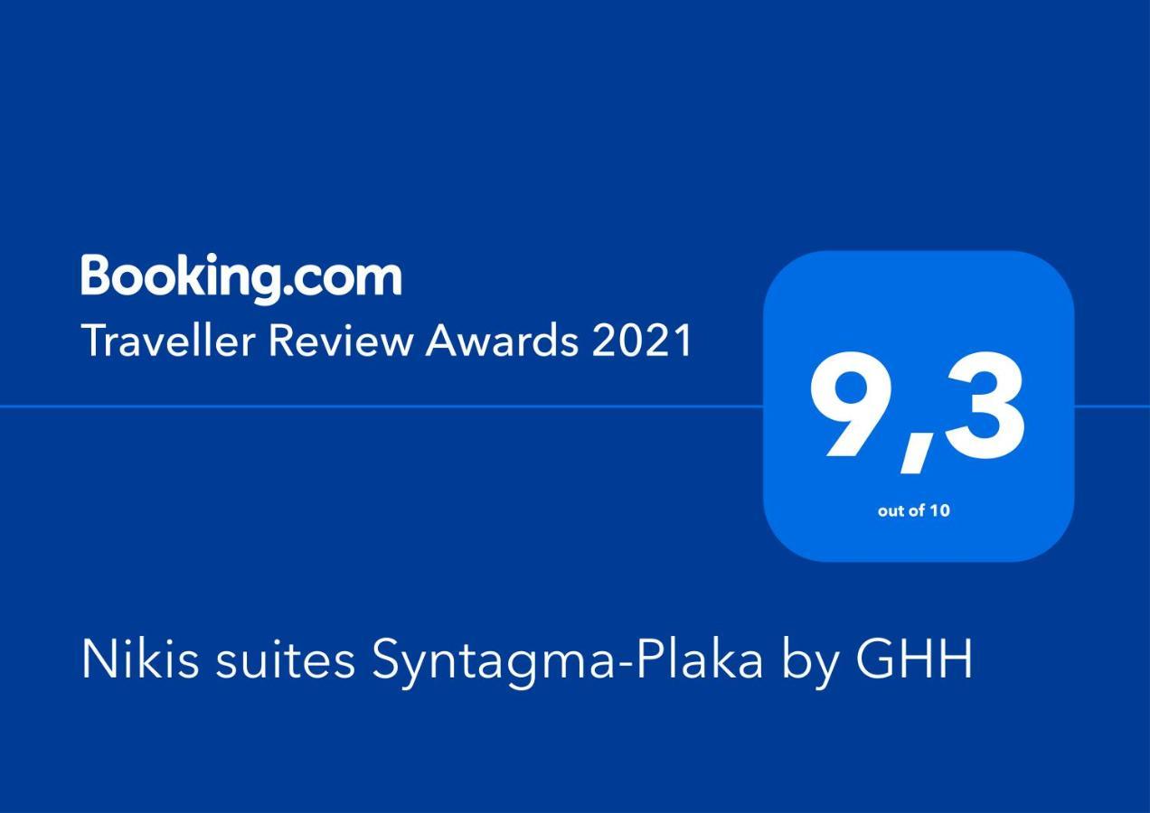 Nikis Suites Syntagma-Plaka By Ghh Athens Luaran gambar